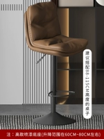 Brown-Napa-Pippi-High Model 415M