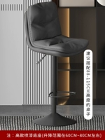 Темно-серо-напаипи-высокая модель 415M