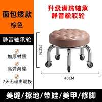 Шоколад модернизируется модельные модели с хлебом из колесного коричневого цвета ⭐ ⭐ Не ссоритесь, комната тихая