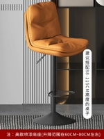 Желто-напапи-модель 415M