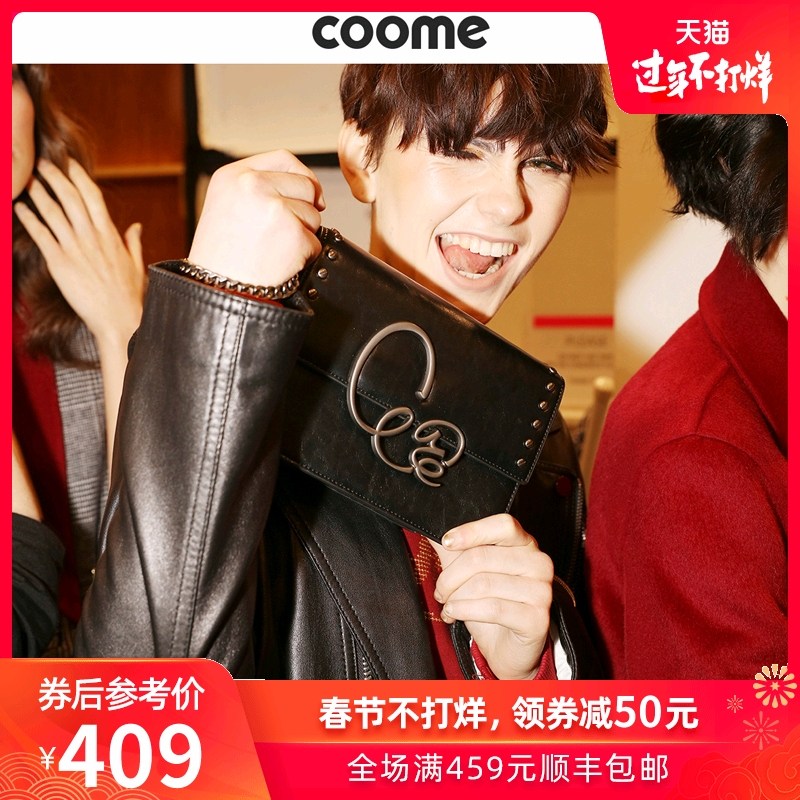 coome女包2019新款时尚铆钉链条包女斜挎ins小包包洋气复古单肩包在类目 箱包皮具/热销女包/男包, 女士包袋中 - 来自Buy2taobao.com提供专业的淘宝代购服务