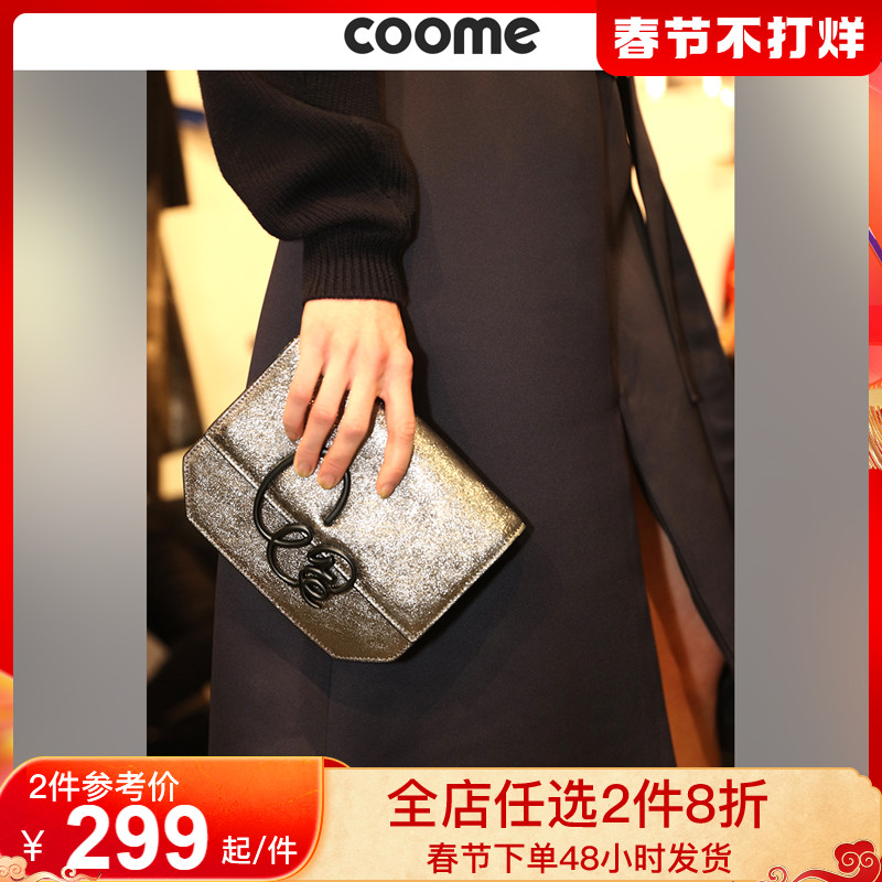 coome新势力设计品牌纽约时装周系列原创设计女真皮女包斜挎小包在类目 箱包皮具/热销女包/男包, 女士包袋中 - 来自Buy2taobao.com提供专业的淘宝代购服务