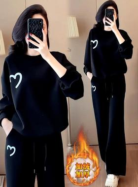 加绒加厚休闲套装女士2025秋冬新款时尚宽松显瘦卫衣阔腿裤两件套