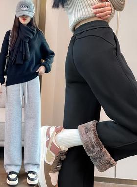 羊羔绒保暖直筒阔腿裤女纯棉休闲运动卫裤秋冬加厚一体绒香蕉裤子