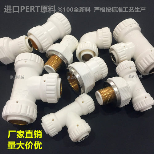 经销商 工程合作  产品只批发 不零售 ！量大价优！ 特别提示 批量定做汇款发货，不走淘宝！