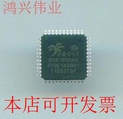 原装OS81050AH QFP现货库存 欢迎咨询