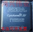 全新EP4CE6E?EP4CE6E22?EP4CE6E22C8N原装现货