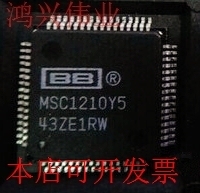 全新BB MSC1210Y5MSC1210Y3PAGR MSC1210Y2PAGT现货原装