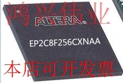 EP2C8F256CXNAA 正品嵌入式处理器芯片原装现货