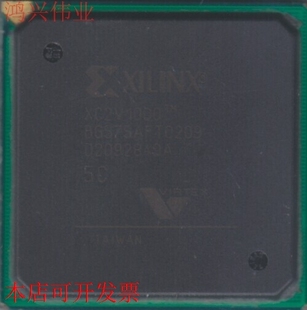 现货 现货原装 XC2V1000 4BG575I
