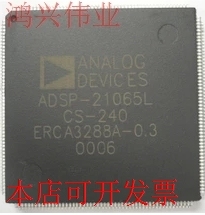 全新ADSP-21065LCS-240 21065L ADSP-21065LKS-240原装现货