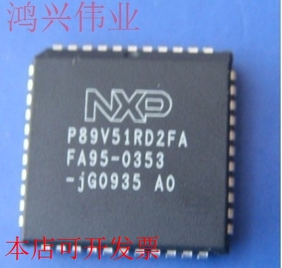 原装正品 P89V51RD2FA 现货