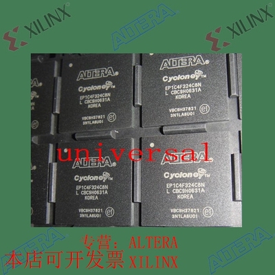 全新   正品嵌入式芯片 EP1C4F324C7 欢迎咨询 拍前询价现货