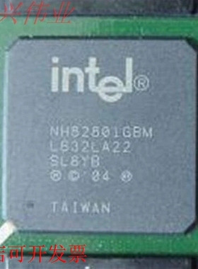FW82801DBM NH82801DB   全新原装原装现货