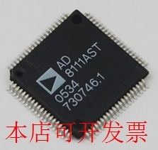 全新AD8111 AD8111ASTZ AD8111AST现货