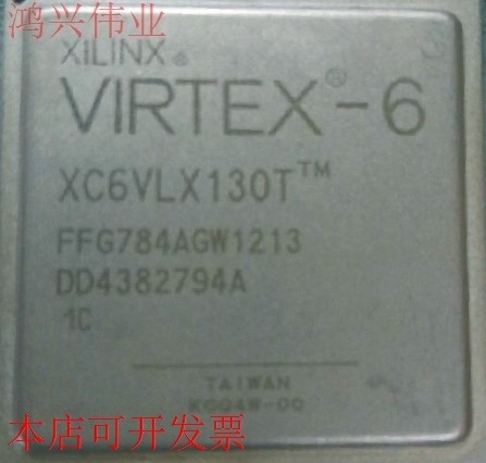 XC6VLX130T-2FFG784C原装现货