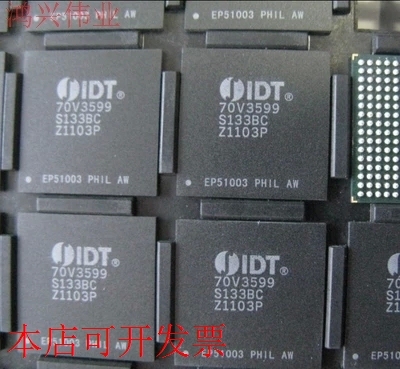 原装 IDT70V3599S133BC BGA 现货库存 欢迎咨询