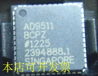 现货全新正品AD9511BCPZ AD9511BCP时钟发生器 频率合成器现货现