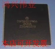 全新DSP56301PW66 DSP56301PW80DSP56301原装现货