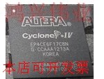 EP4CE6F17C8N EP4CE6F17C8 EP4C BGA256 量大价优 10个直拍.现货