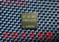 原装 K4M281633H BGA 现货库存 欢迎咨询