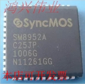 确保正品P87C52X2BA PLCC现货