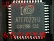 现货全新正品 ATT7022EU ATT7022E QFP-44现货即拍即发