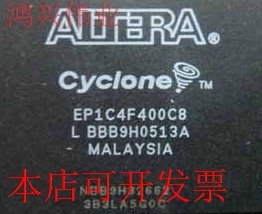 现货全新EP1C4F400C8N EP1C4F400C7N EP1C4F400I7N EP1C4F400C6N