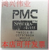 全新PM5372-BI PM5316-BIPM5310-BI原装现货
