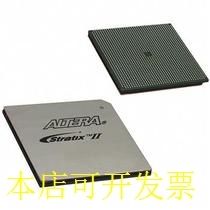 EP2S130F1508I4 全新原装正品 欢迎询问原装现货.原装现货