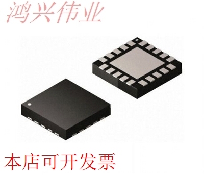 AD9524BCPZ  正品嵌入式处理器芯片.原装现货