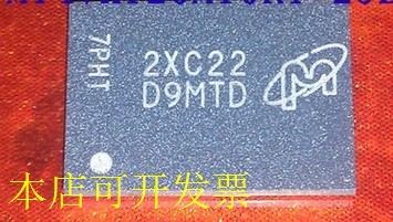 全新正品MT47H128M16RT-25E:CMT47H128M16RT-25EC丝印D9MTD现货