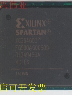 XC3S4000-4FG900C  原装原装现货.原装现货