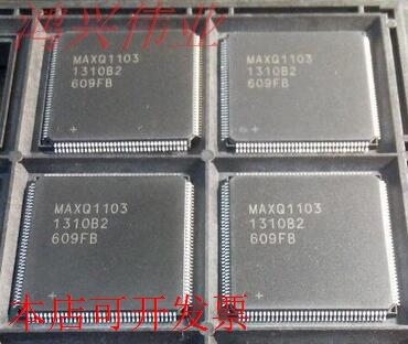 AD7667AST  正品嵌入式处理器芯片.原装现货