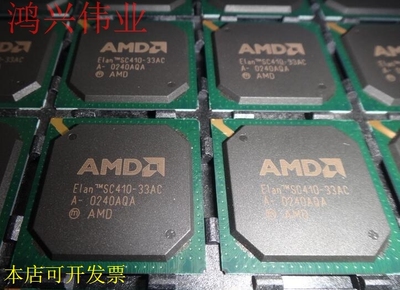 ELANSC410-33AC正品嵌入式处理器芯片现货原装