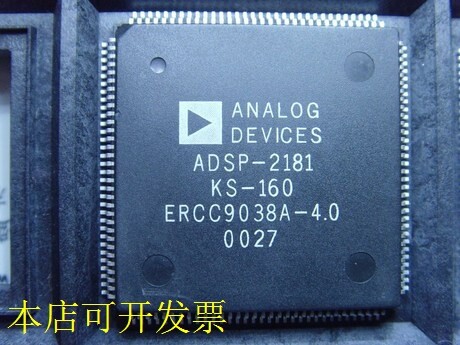 全新正品ADSP-2181KST-160ADSP-2181KSTZ-160数字式信号处理器现