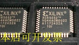 现货全新XCR5032C-10VQ44I XCR5032C-10VQ44CXCR5032C-10VQG44I