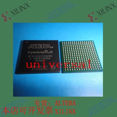 全新   正品嵌入式芯片 EP2C15AF256C8N 欢迎咨询 拍前询价现货