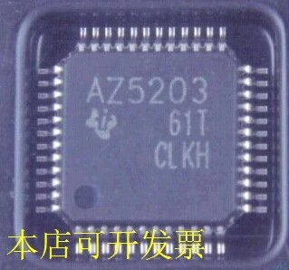现货全新正品ADS5203IPFB ADS5203I AZ5203数模转换器即拍即发现