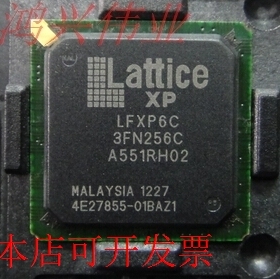 LFXP6C-3FN256C 正品嵌入式处理器芯片.原装现货