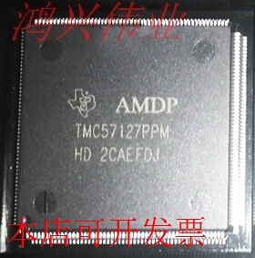 TMC57127PPM  正品嵌入式处理器芯片.原装现货