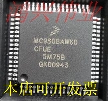 MC9S08JM60CLD MC9S08JM60 LQFP44 微控制器 全系正品10个直拍..