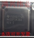 M430F5438A M430F5438REV MSP430F5438AIPZR  10个拍..现货
