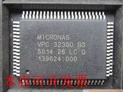 VPC 3230D-B3现货原装