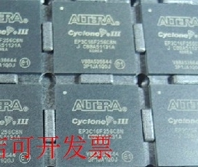 全新EP3C16F256I8N EP3C16F256C6N EP3C16F256C7N EP3C16F256I7N