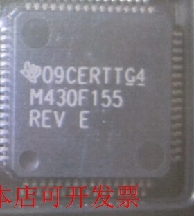 原装全新正品MSP430F155IPMR MSP430F155IPM 16位微控制器MCU现货