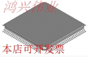 AD7654ASTZ 正品嵌入式处理器芯片.原装现货