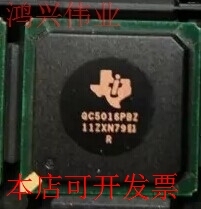现货全新正品GC5016-PBZ GC5016-PB GC5016PBZ GC5016PB即拍即发