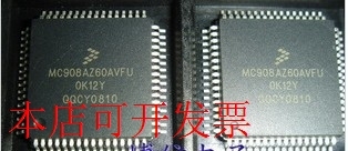 原装全新正品MC56F8023VLC MC56F8023V MC56F8023微控制器 现货
