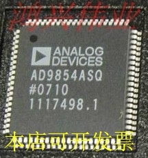 AD9852ASTZ AD9852 AD9852AST TQFP-80 全新正品10个直拍..原装